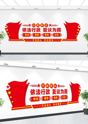 ������������Ϊ�񵳽��Ļ�ǽ