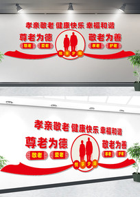 ����Ϧ���Ļ�ǽ