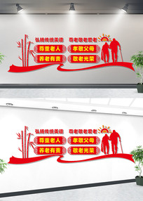 ���Ͼ��ϰ����Ļ�ǽ