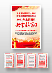 2023Ұȫһ