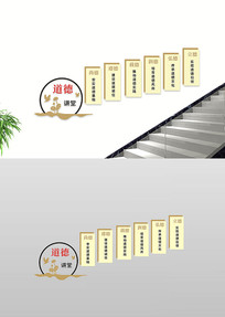 ���½����Ļ�ǽ