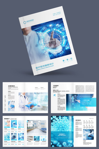 ����ҽ�ƻ��� AI