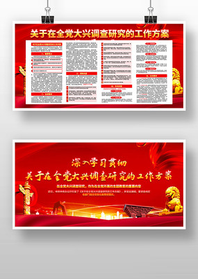 ������ȫ�����˵����о��Ĺ�����������չ��