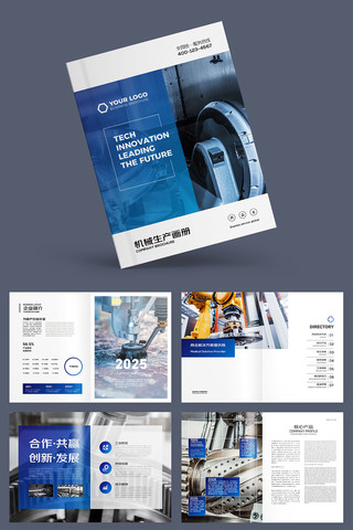 ��Լ��ҵ���� AI