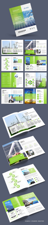 ��Լ��Դ�������