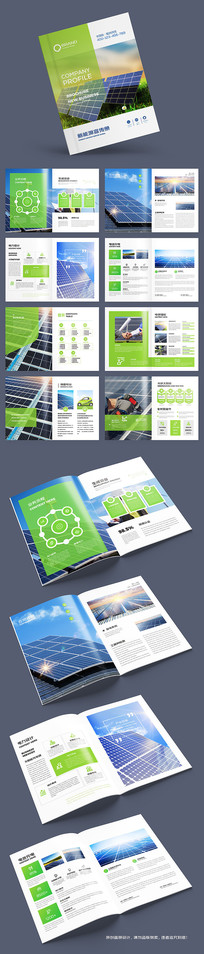 ��Լ��Դ�������