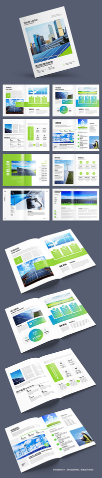 ��Լ��Դ�������