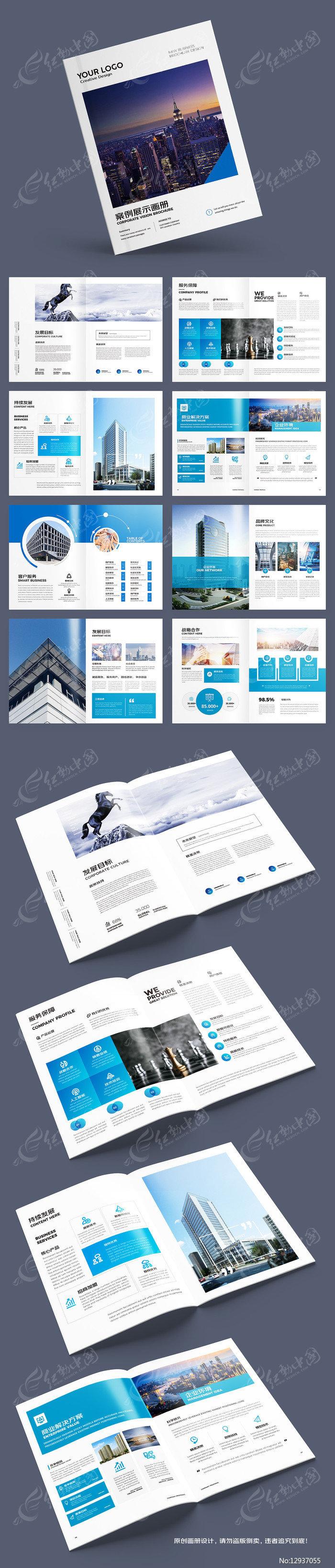 ��Լ��ҵ����������