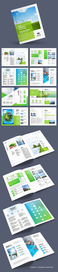 ��ɫ����������