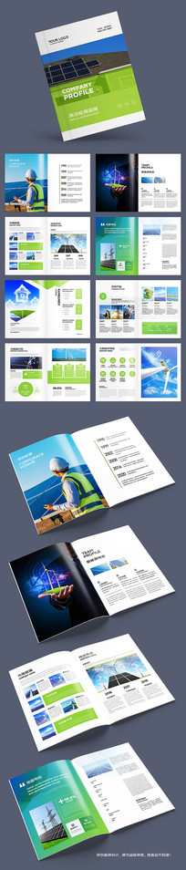 ��ɫ����Դ����