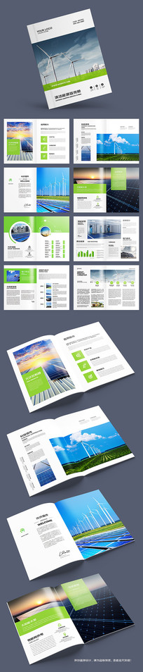 ��Դ����