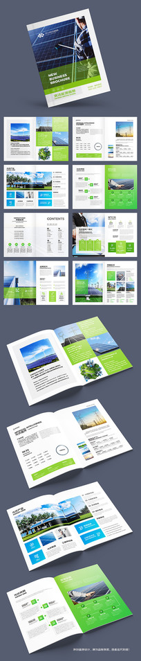 ��Դ����