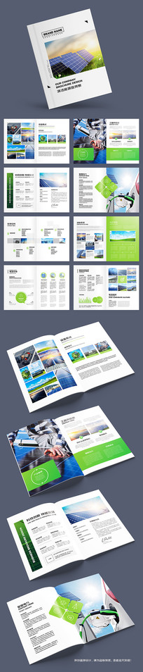 �����Դ����