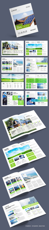 ����Դ�������