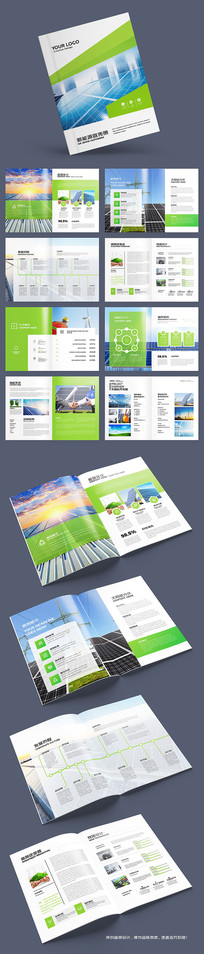 ����Դ�������