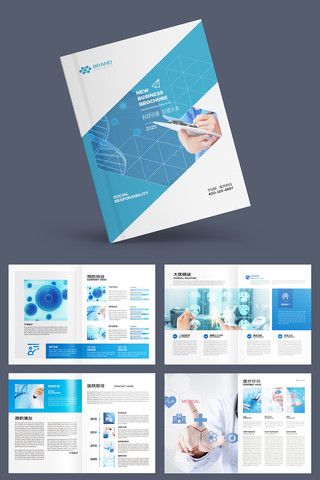 ҽԺ����ģ�� AI