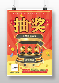 齱