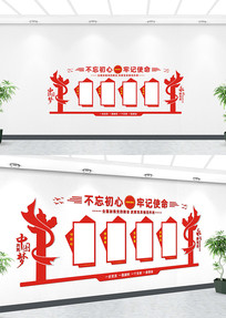 �����Ļ�չ���Ļ�ǽ���