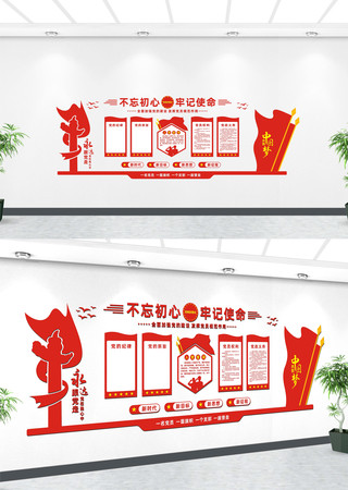 ���������Ļ��ǽ