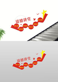 ���½��ô�ͳ�Ļ�ǽ