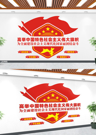 �߾��й���ɫ�������ΰ�������Ļ�ǽ