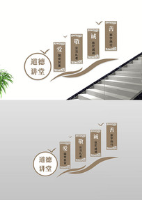 ��Լ���½����Ļ�ǽ