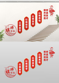 ������¥���Ļ�ǽ