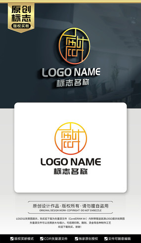 ־LOGO