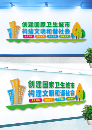 ����������г����Ļ�ǽ CDR