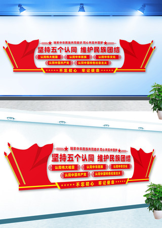 �����Ž��Ļ�ǽ