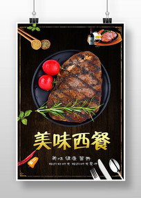 ͹溣