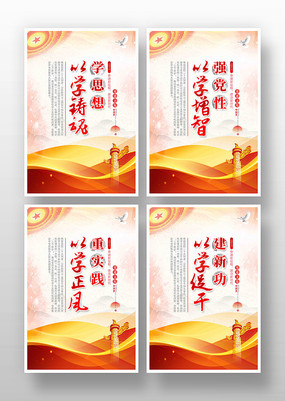 ѧ˼��ǿ������ʵ�����¹�������������һ�