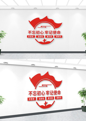 ����ǿ���Խ��¹��Ļ�ǽ