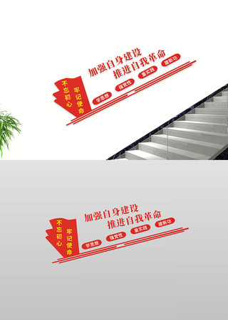 ����ѧ˼��ǿ������ʵ�����¹������Ļ�ǽ