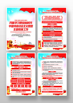 ��չ�й���ɫ�������˼��������������һ�