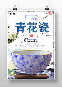 ໨Ļ