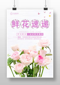ʻ꺣