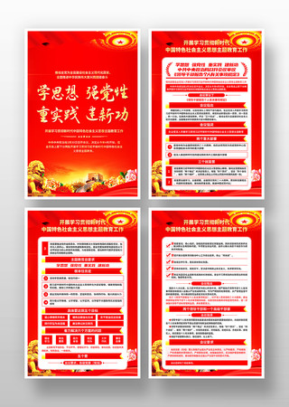 ��ʱ���й���ɫ�������˼����������һ� PSD