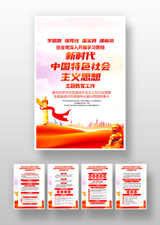 ��ʱ���й���ɫ�������˼����������һ� PSD