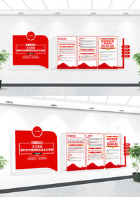 �������˼����������ƶ�