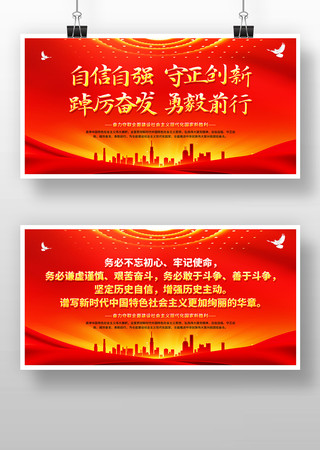 ������ǿ��������չ��