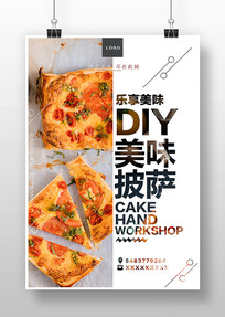 溣