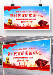 ����ʵ��չ�屳��