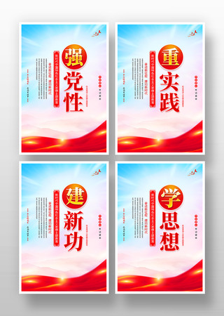 ��ʱ���й���ɫ�������˼����������һ�