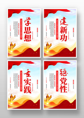 ѧ˼��ǿ������ʵ�����¹�������������һ�