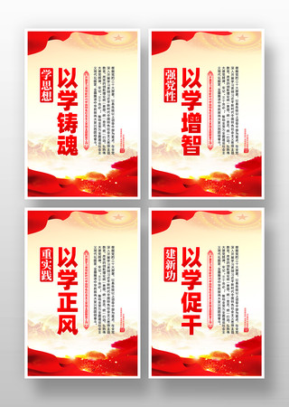 ѧ˼��ǿ������ʵ�����¹�������������һ�