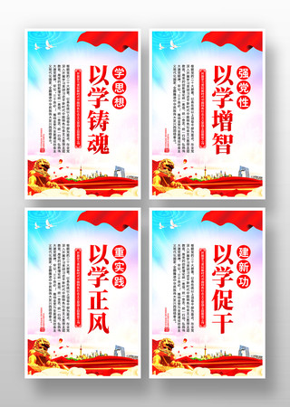 ѧ˼��ǿ������ʵ�����¹���������һ� PSD