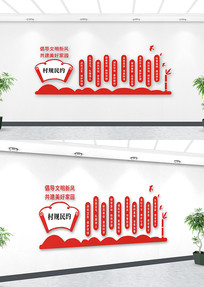 �����Լ�Ļ�ǽ