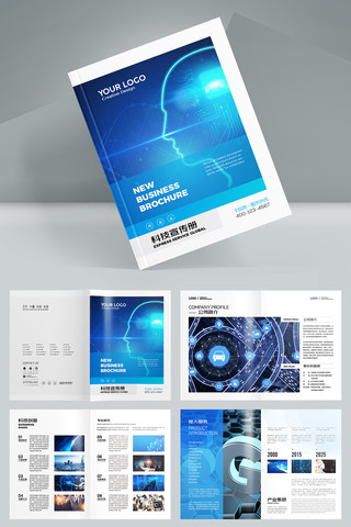 �����Ƽ�����ģ�� AI