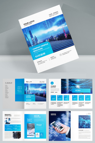 �����Ƽ�����ģ�� AI